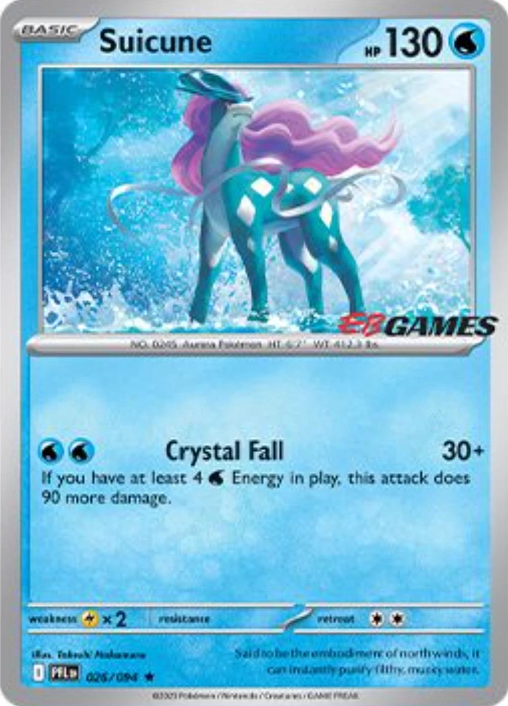 Phantasmal Flames