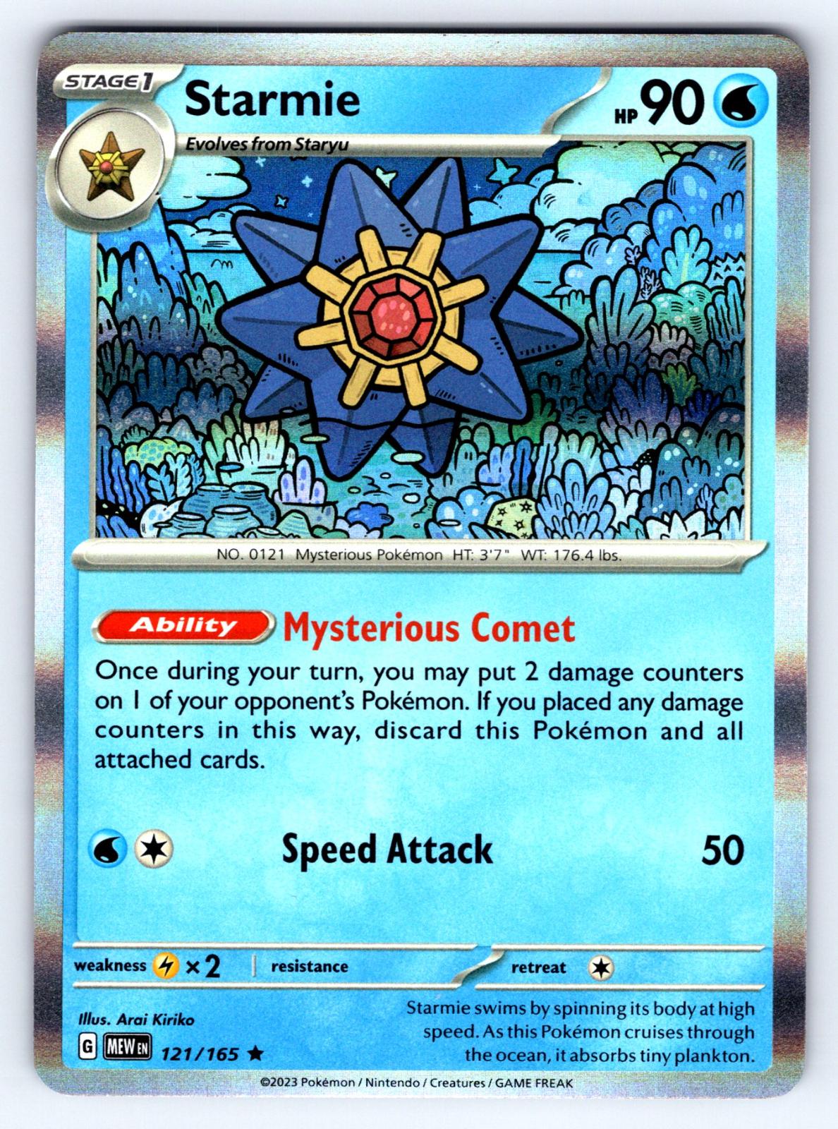 Starmie