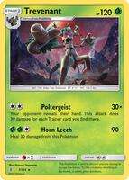 Guardians Rising