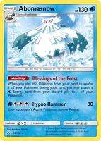 Ultra Prism