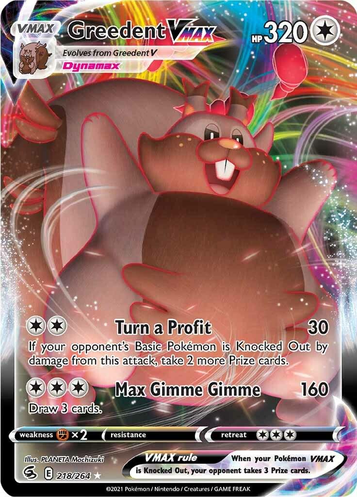 Fusion Strike