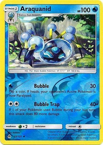 Forbidden Light