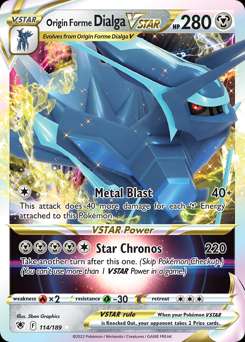Astral Radiance