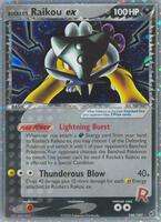 Deoxys