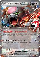 Prize Pack Series Cards