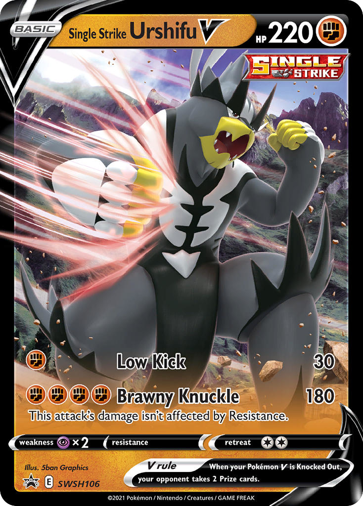 Sword & Shield Black Star Promo