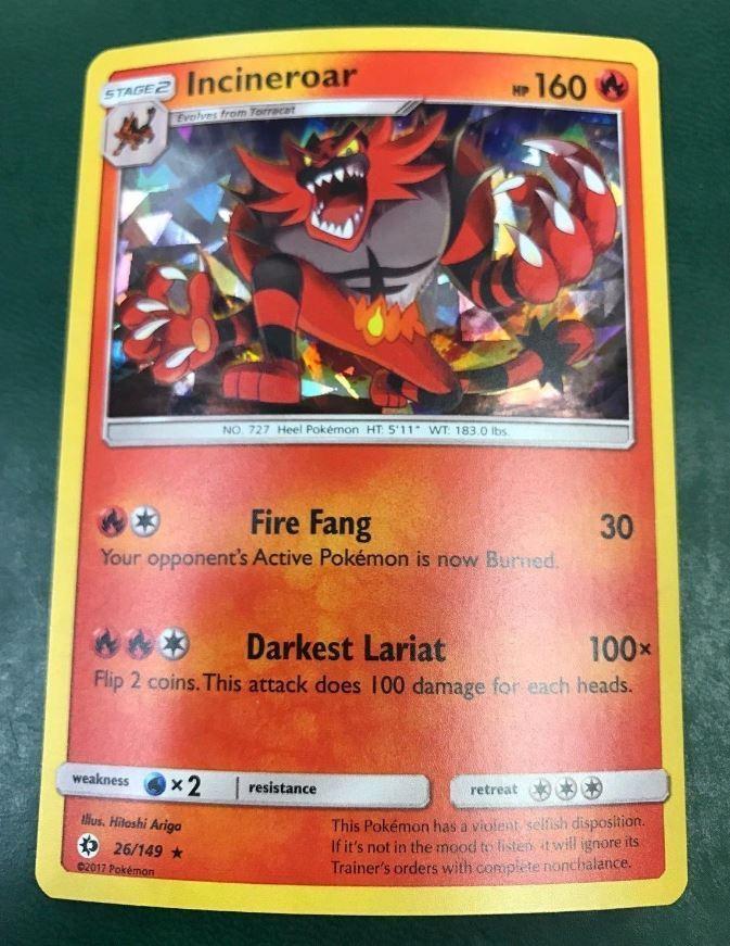 Incineroar (Pokemon League)