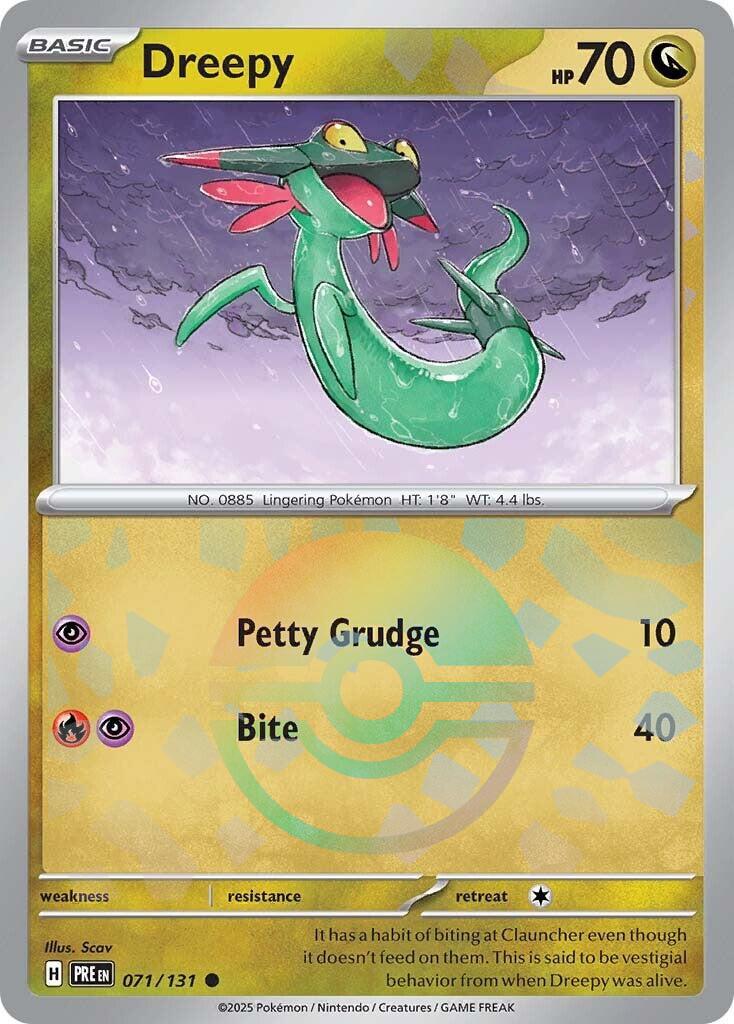 Prismatic Evolutions