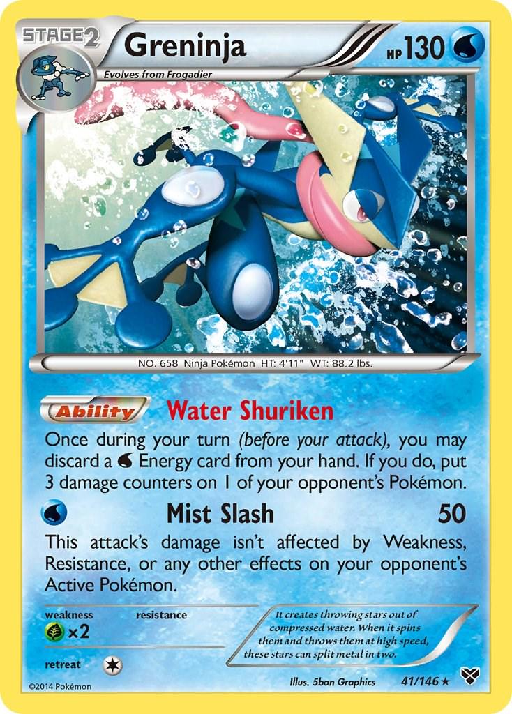 XY