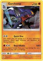 Forbidden Light