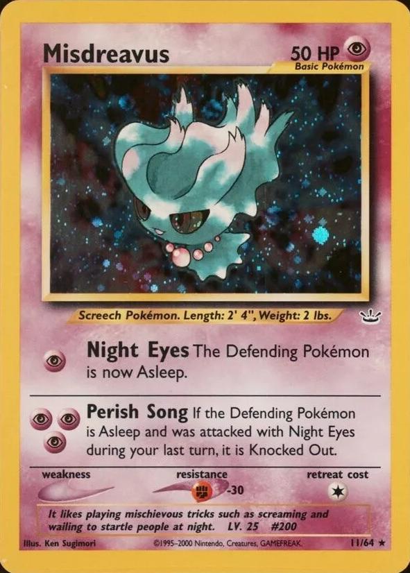 Neo Revelation