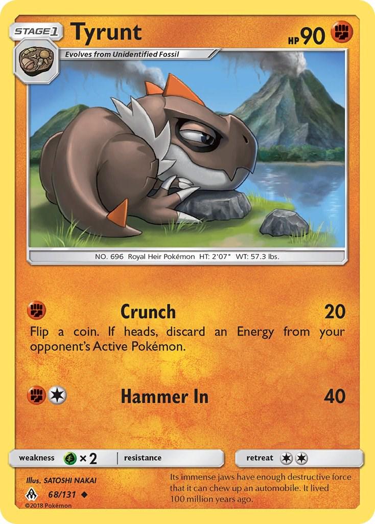 Forbidden Light