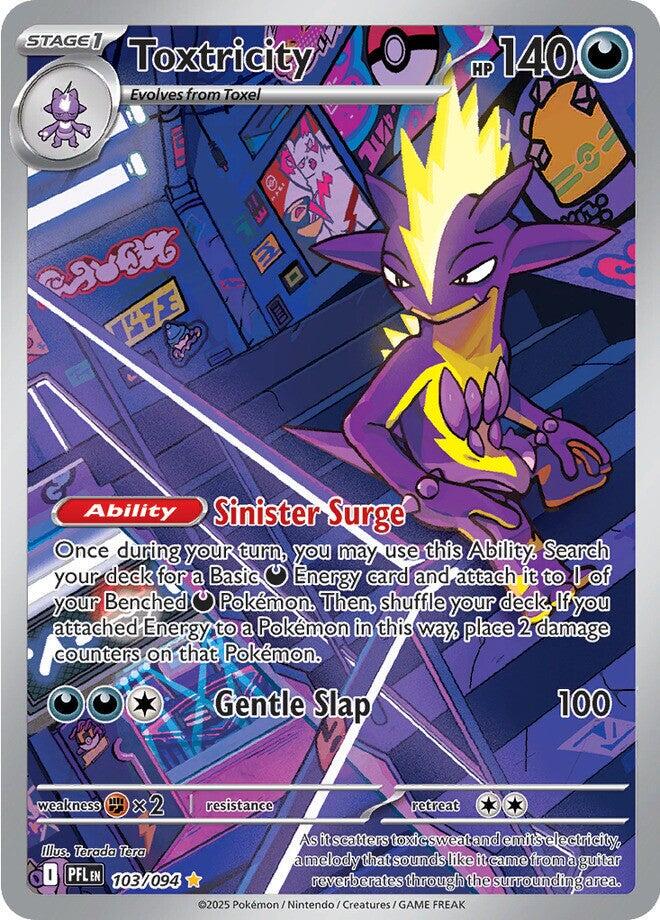 Phantasmal Flames