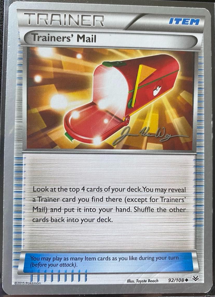 Trainer's Mail