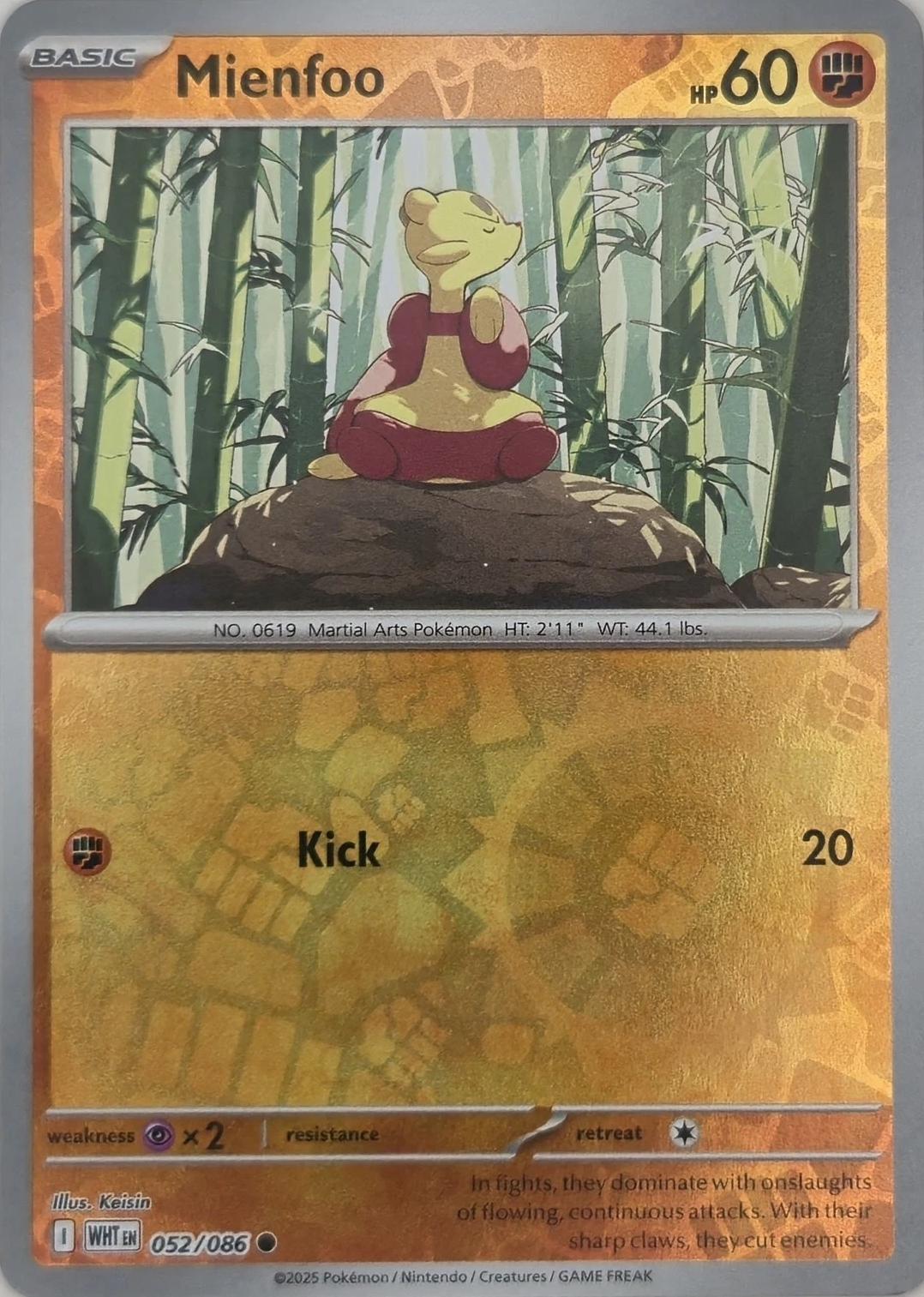 Mienfoo (Poke Ball)