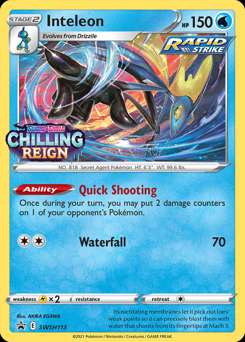 Sword & Shield Black Star Promo