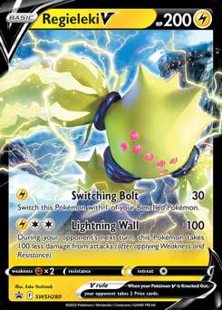 Sword & Shield Black Star Promo