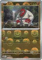 Throh (Master Ball)