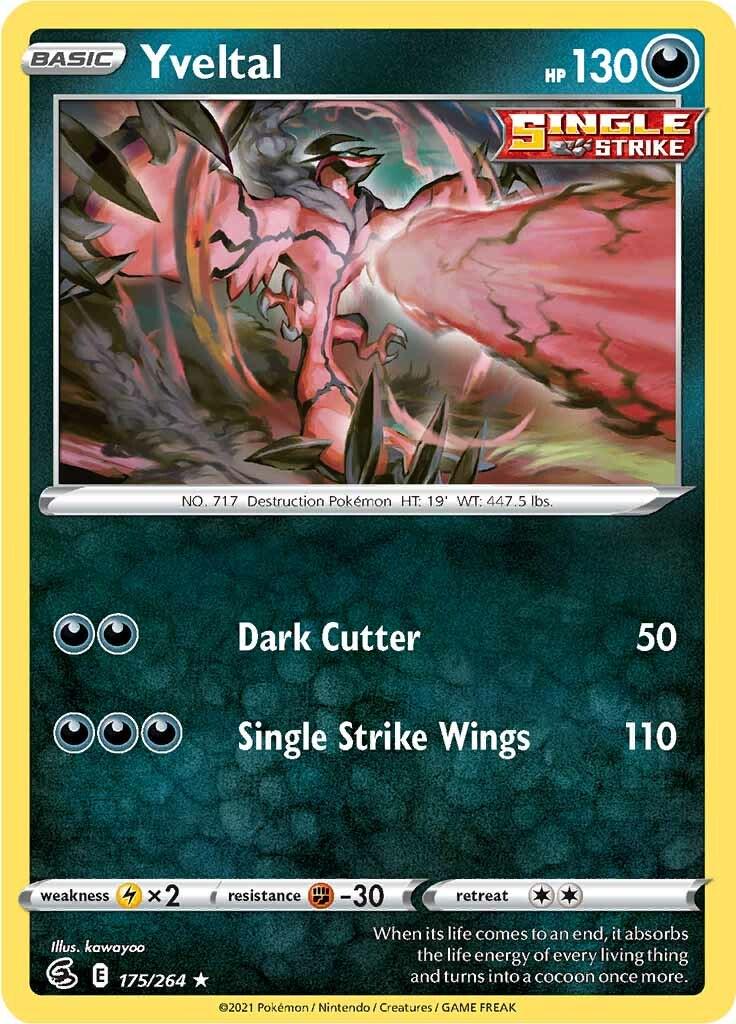 Fusion Strike
