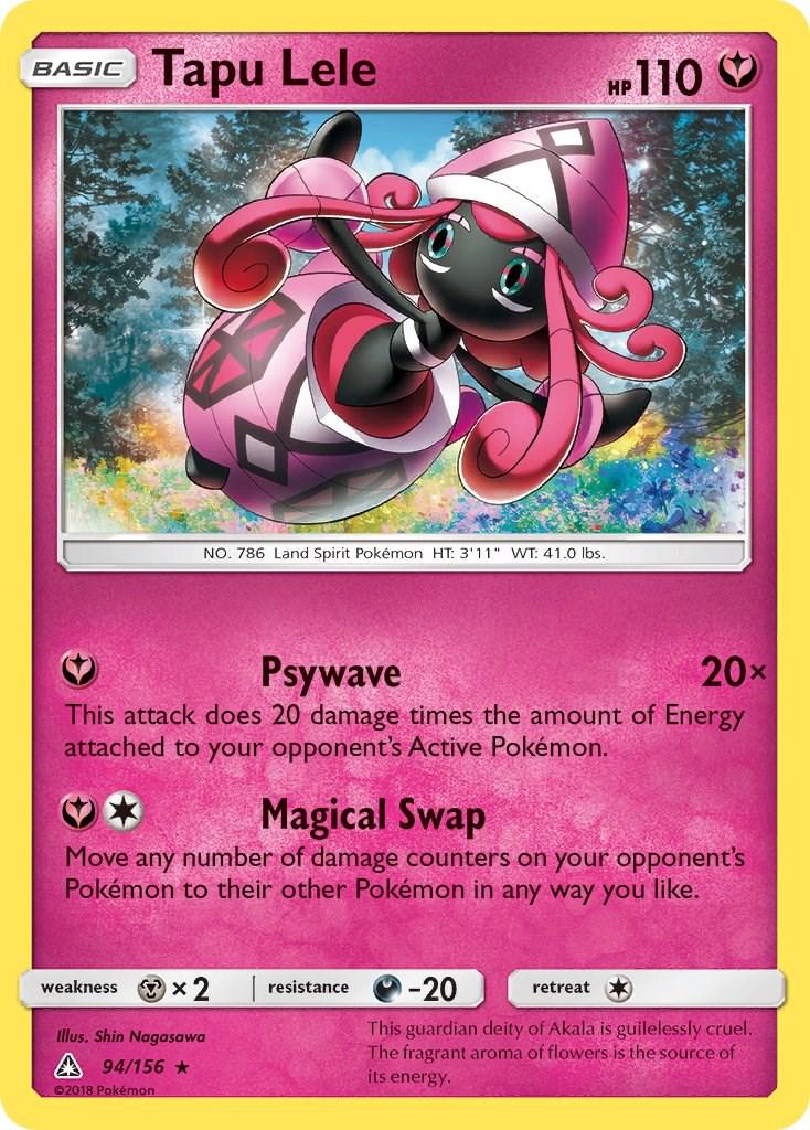 Ultra Prism