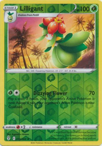 Lilligant