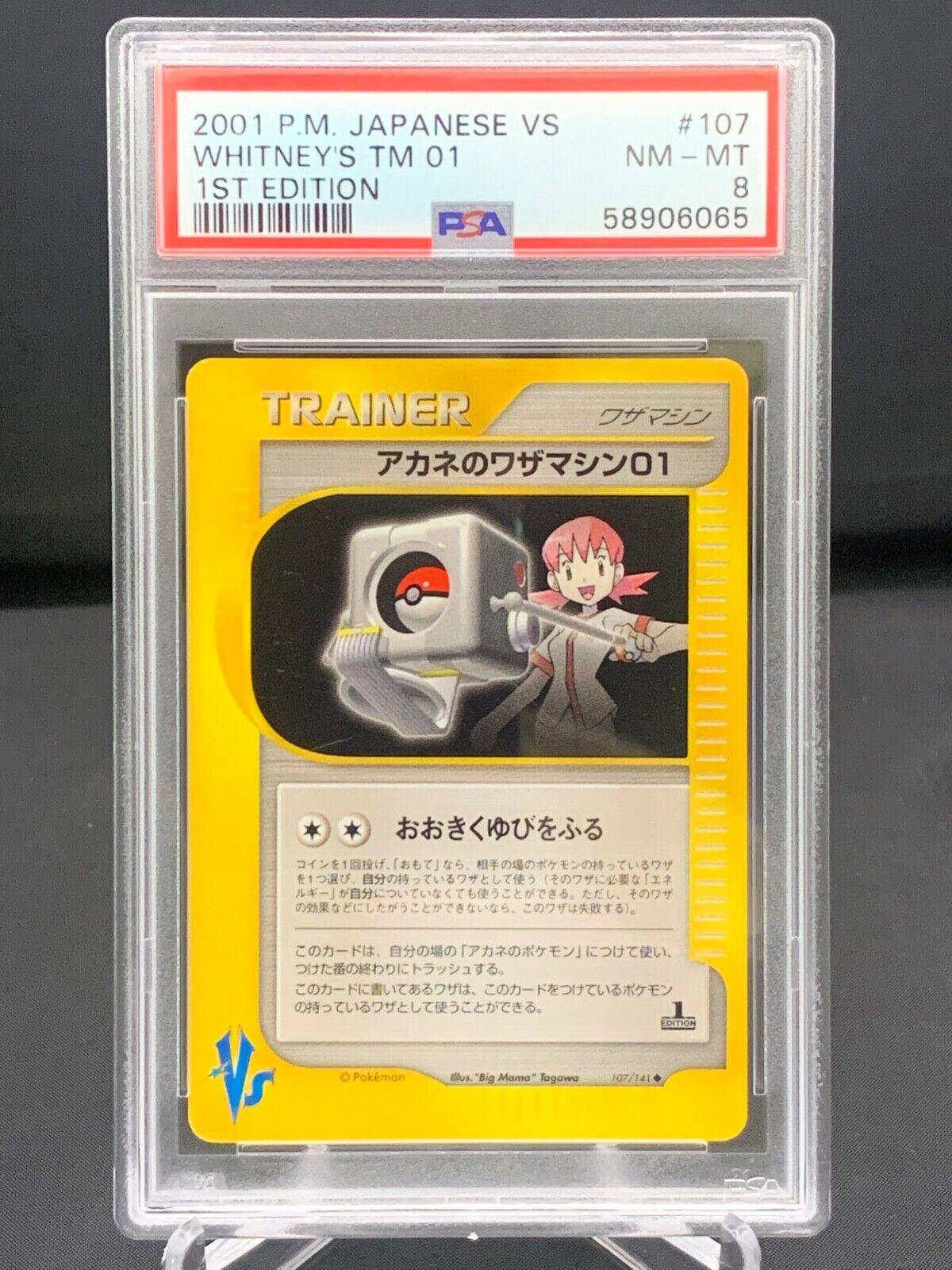 Whitney's TM 01