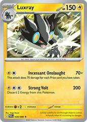 Luxray (Stamped)