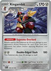 Ascended Heroes