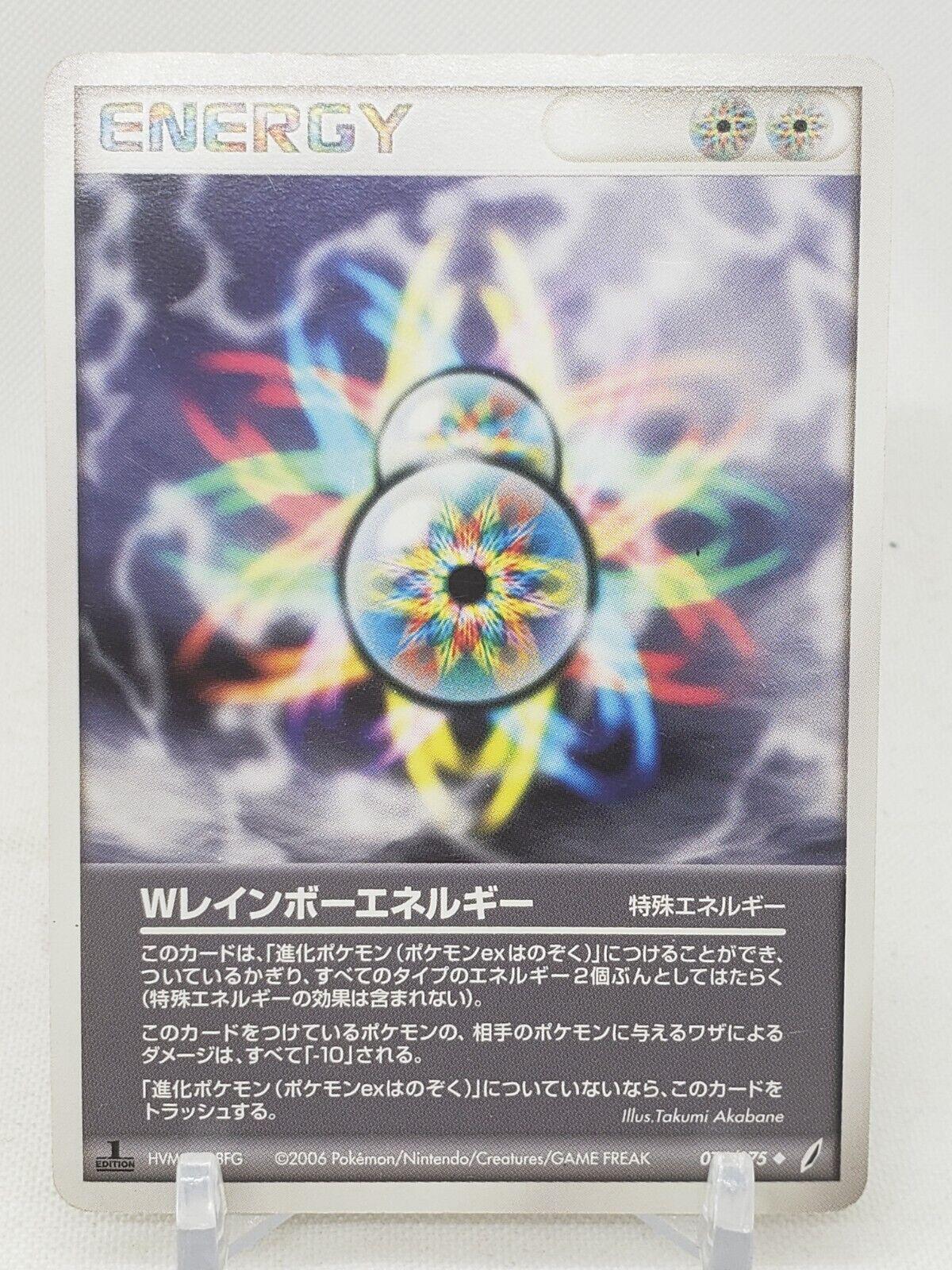 Miracle Crystal