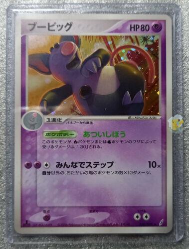 Miracle Crystal