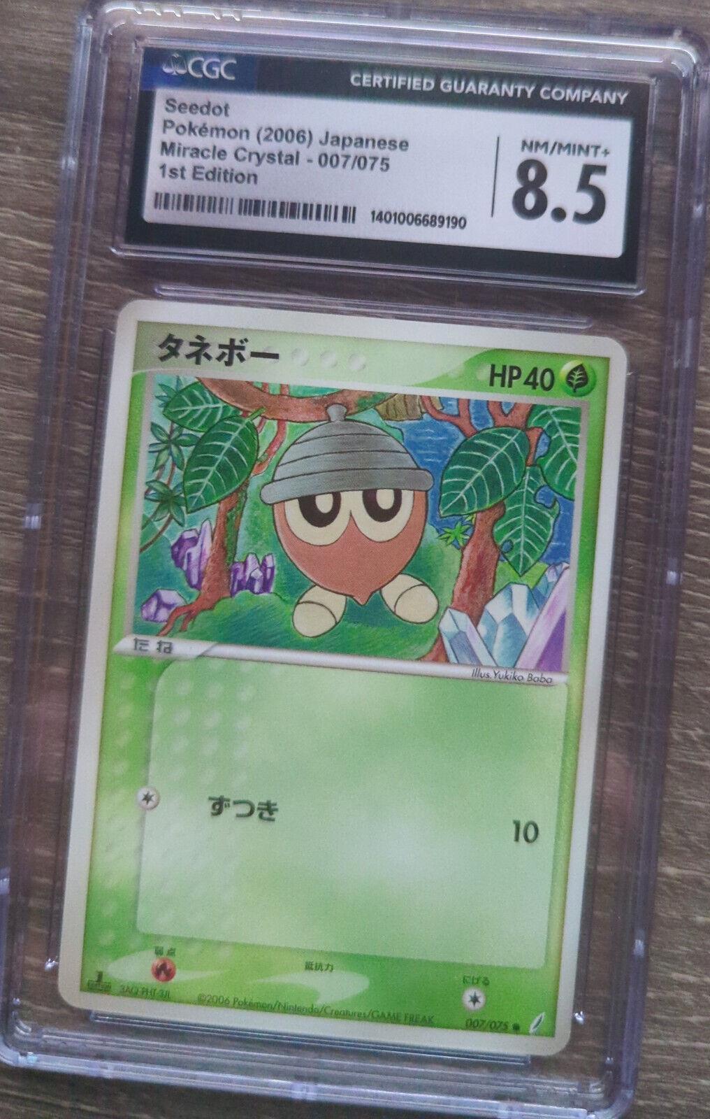 Miracle Crystal