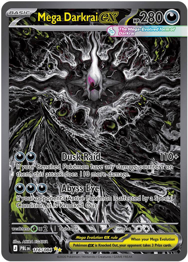 Mega Darkrai ex #116