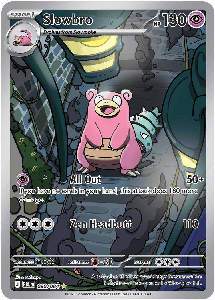 Slowbro