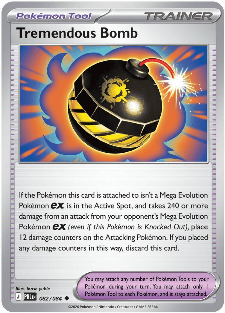 Tremendous Bomb (Reverse Holofoil)