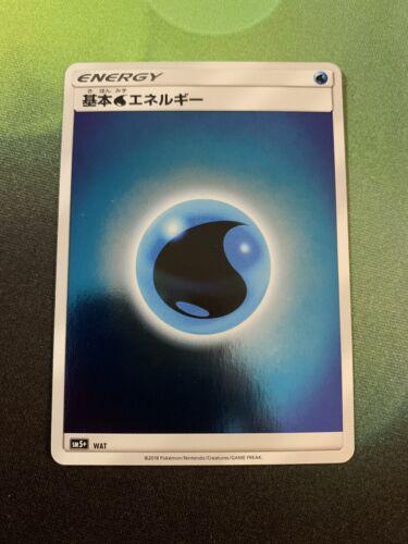 Water Energy