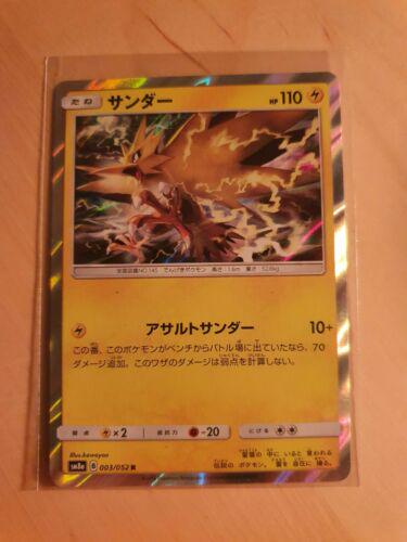 Zapdos