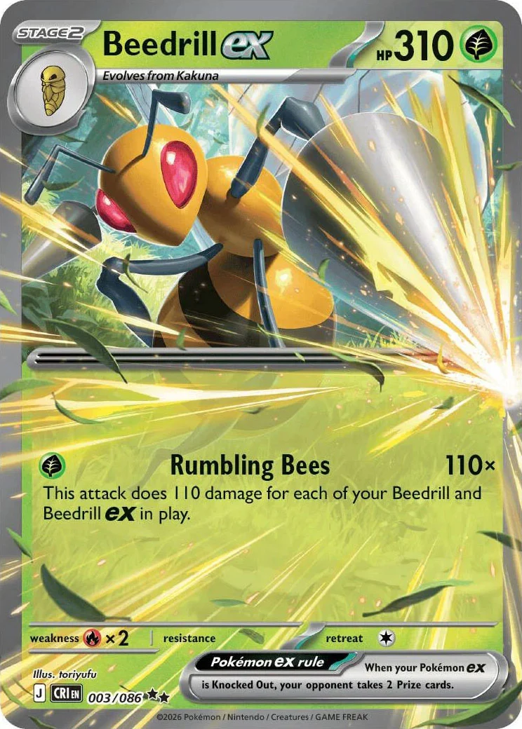 Chaos Rising