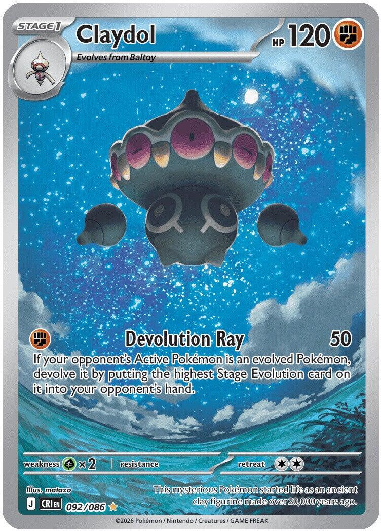 Chaos Rising