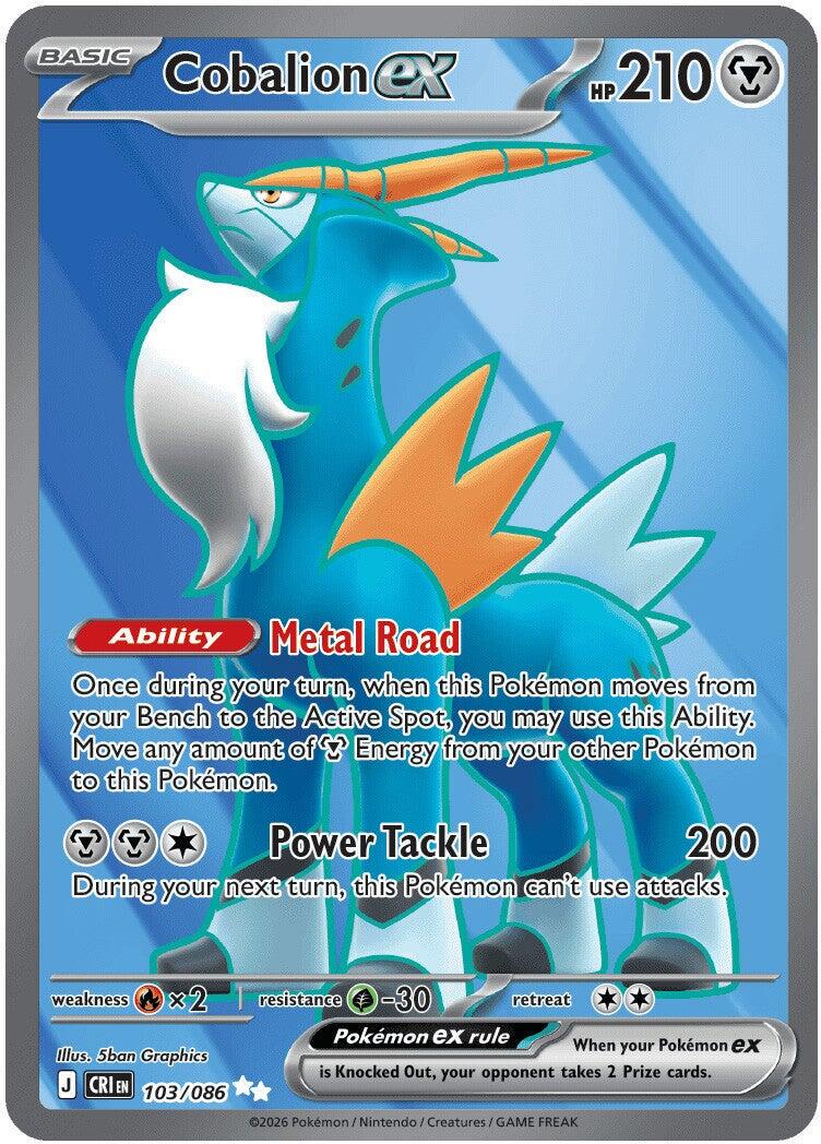Chaos Rising