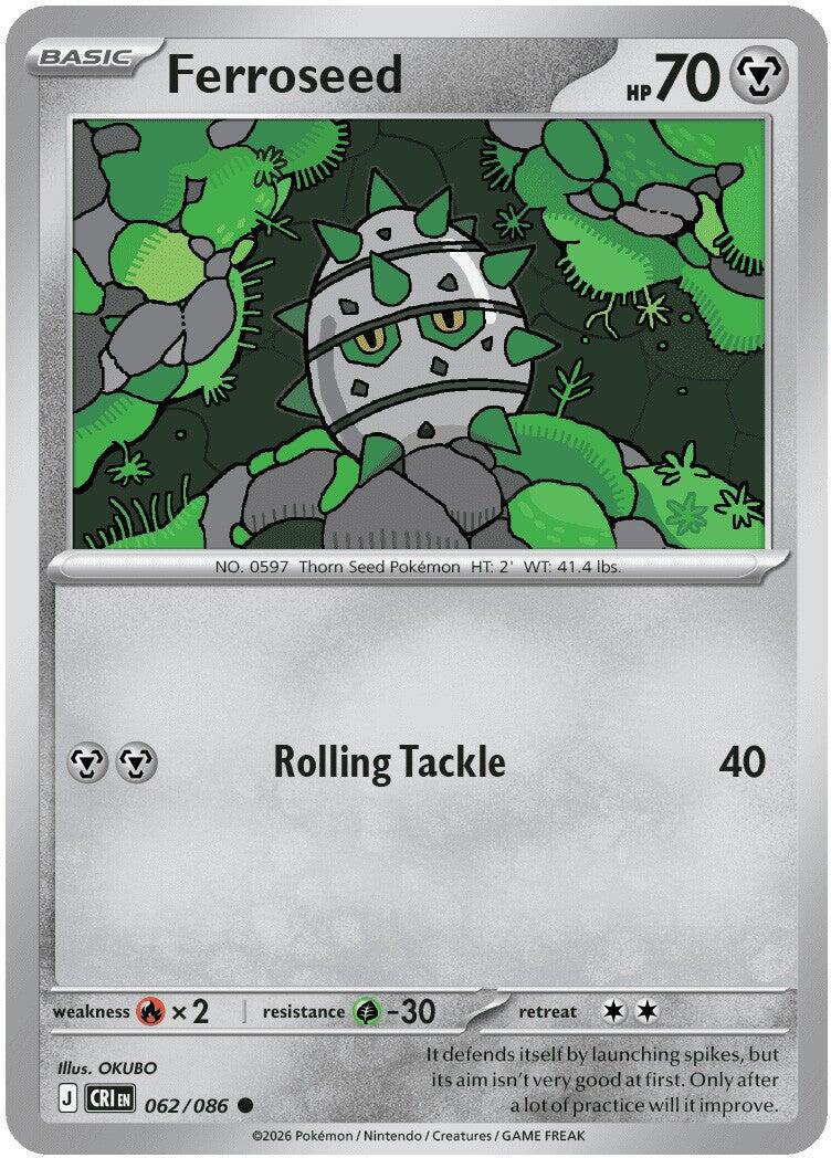 Chaos Rising