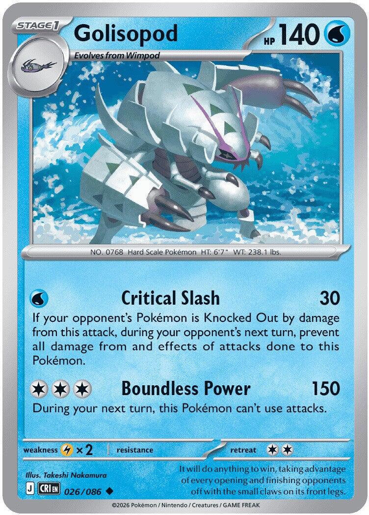 Chaos Rising