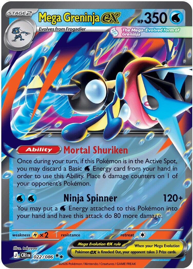 Chaos Rising