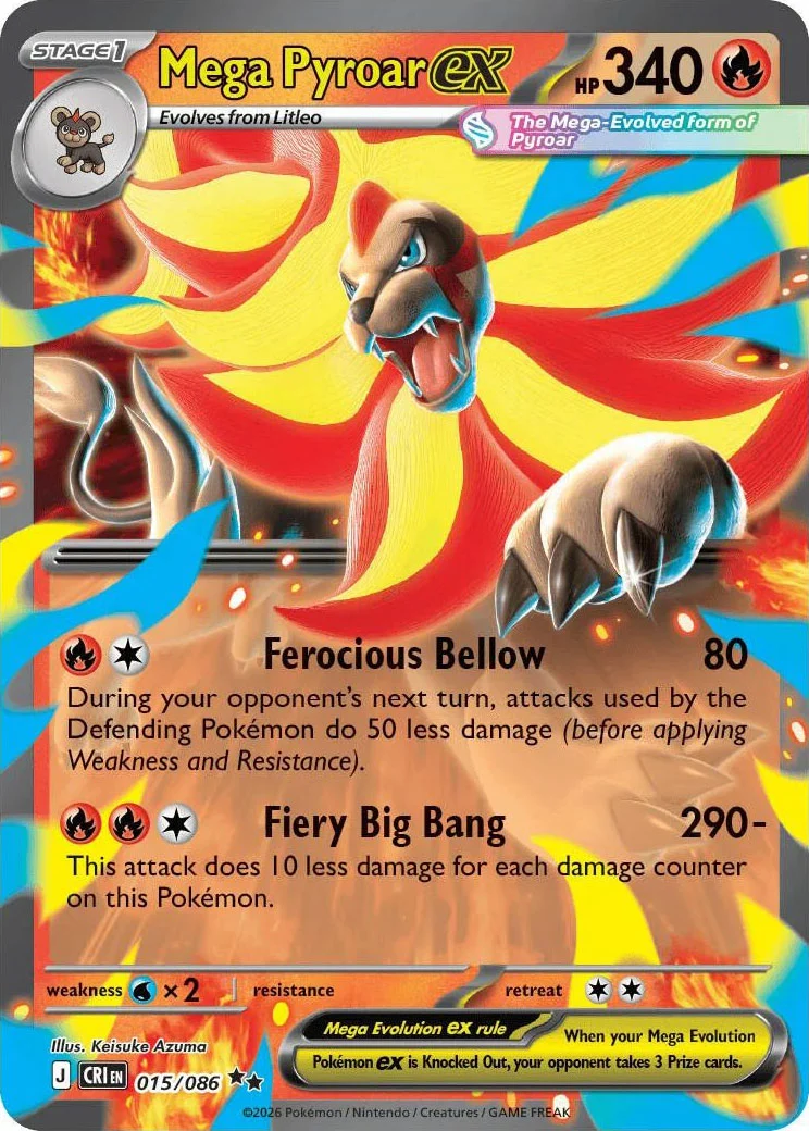 Chaos Rising