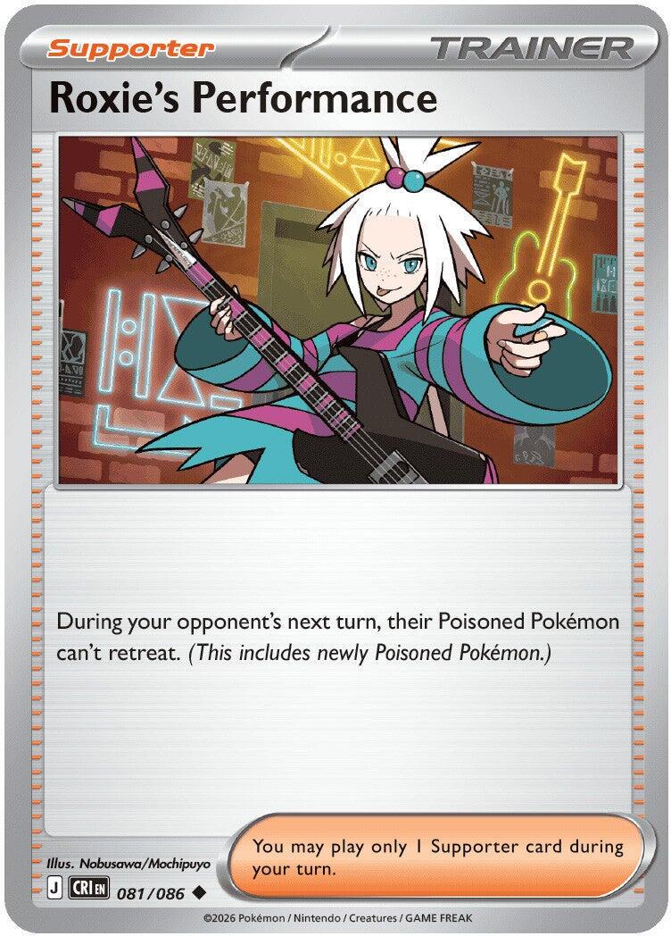 Chaos Rising