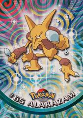 Topps TV
