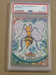 Topps TV