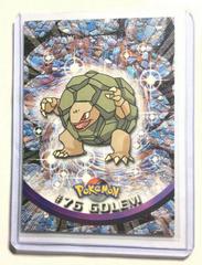 Topps TV
