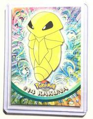 Topps TV
