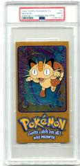 Meowth (Tin Topper)