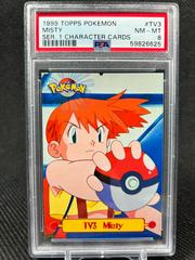Topps TV